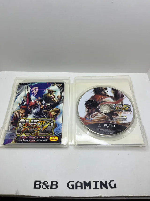 Super Street Fighter IV PS3 JAP