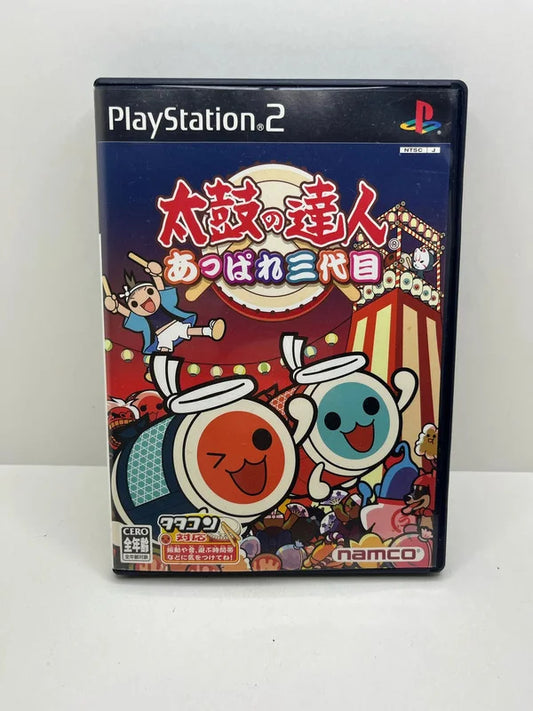 Taiko no Tatsujin Tatakon PS2 JAP