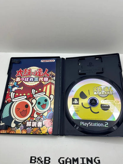 Taiko no Tatsujin Tatakon PS2 JAP