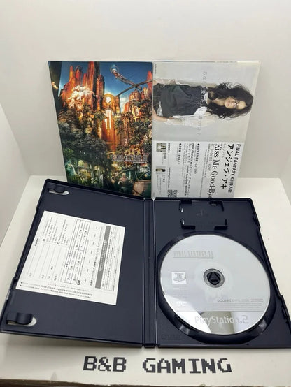 Final Fantasy XII PS2 JAP