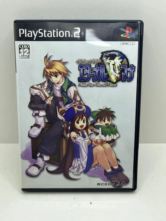 Atelier Iris Eternal Mana Ps2 JAP