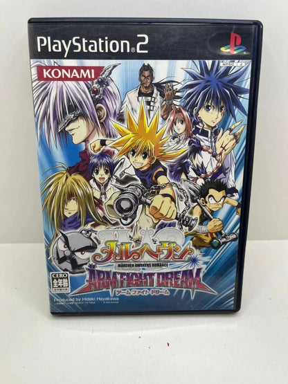Marheaven Arm Fight Dream PS2 JAP