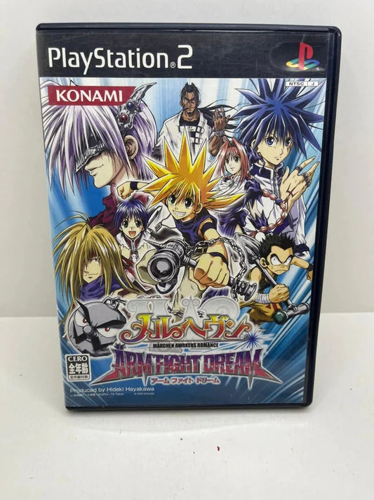 Marheaven Arm Fight Dream PS2 JAP