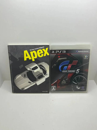 Gran Turismo 5 Edicion Coleccionista Ps3 JAP