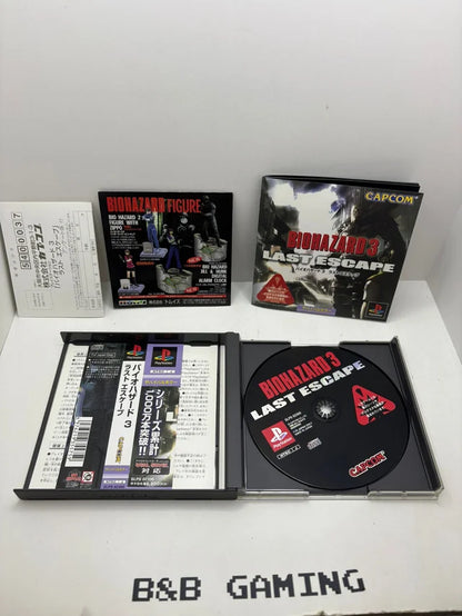 Biohazard 3 PS1 JAP