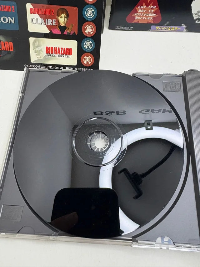 Biohazard 2 PS1 JAP