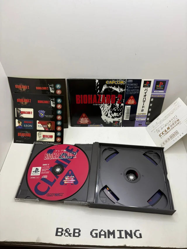 Biohazard 2 PS1 JAP