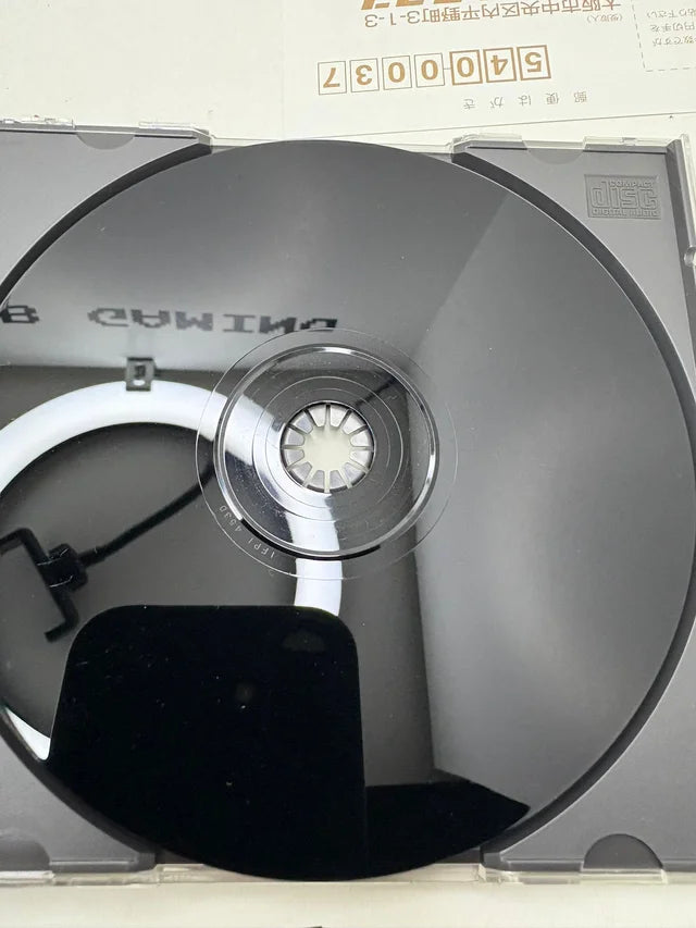 Biohazard 2 PS1 JAP