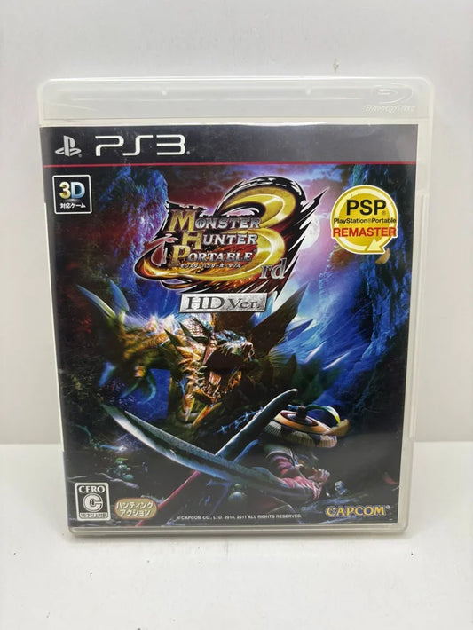 Monster Hunter Portable 3 PS3 JAP