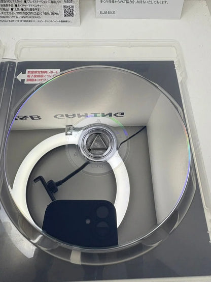 Biohazard Chronicles HD Selection PS3 JAP
