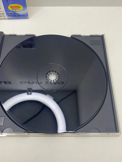 Pachi Slot Kanzen 1 PS1 JAP