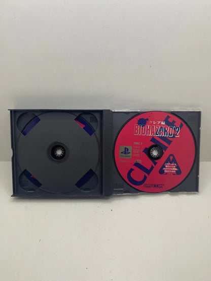 Biohazard 2 PS1 JAP (Sin Manual)