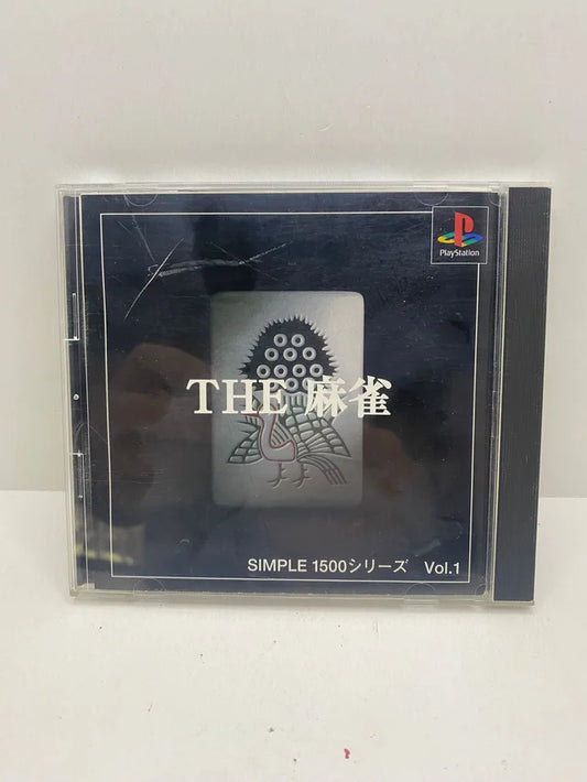 Majhong The simple PS1 JAP