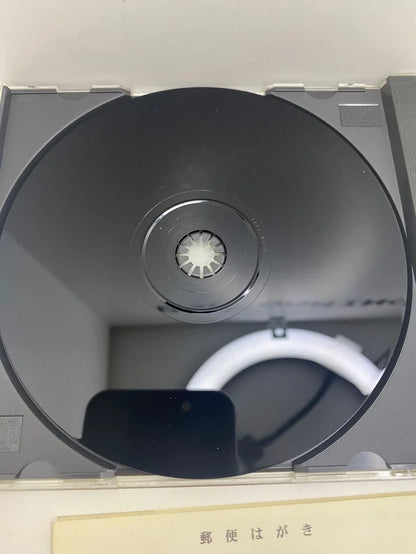 Majhong The simple PS1 JAP