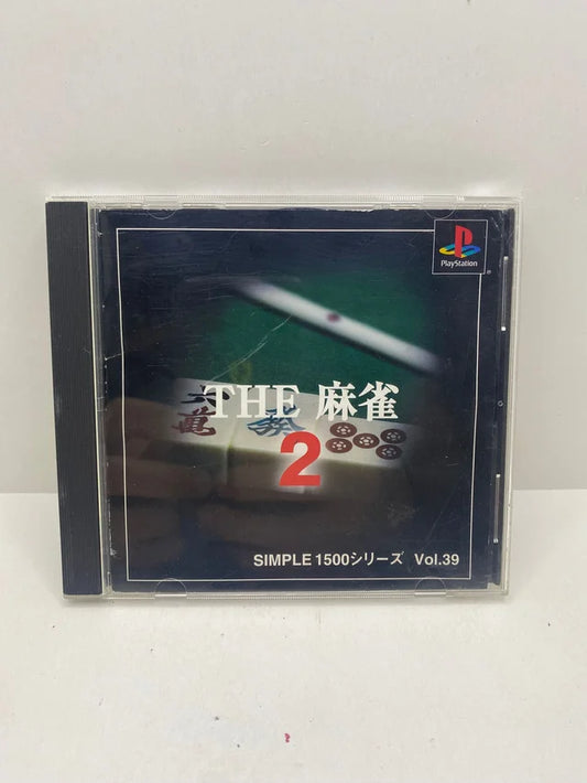 Majhong The simple 2 Vol.39 Ps1 JAP