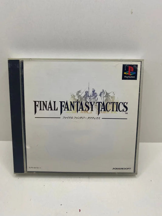 Final Fantasy Tactics PS1 JAP portada