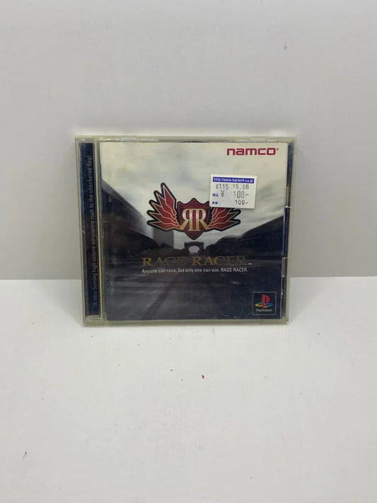 Rage Racer PS1 JAP