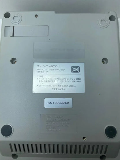 Consola Nintendo Super Famicom NTSC JAP