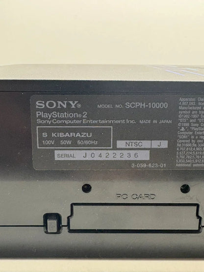 Consola PlayStation 2 Caja y Corchos NTSC JAP