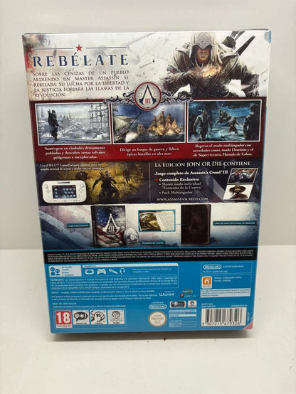 Assassin ́s Creed II Edition Exclusiva NUEVO