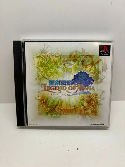 Legend of Mana PS1 JAP