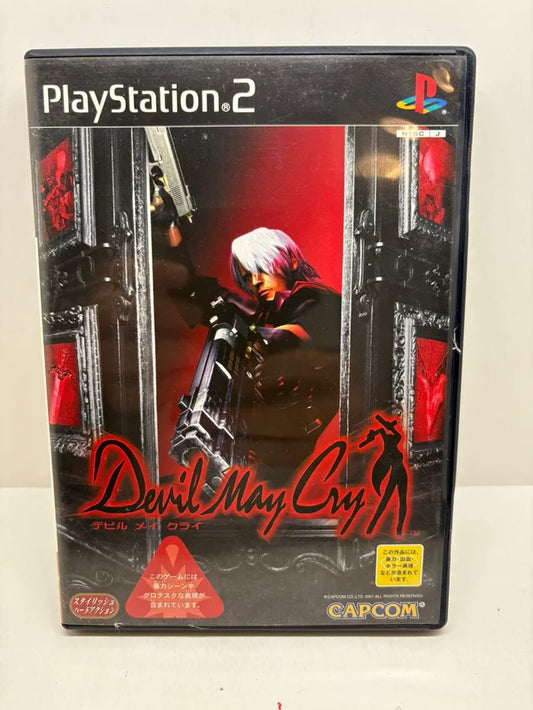 Devil May Cry PS2 JAP