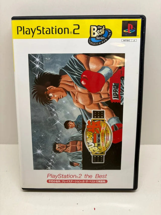 Hajime no Ippo 5 PS2 JAP