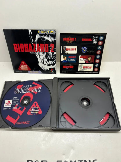 Biohazard 2 PS1 JAP