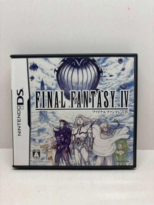 Final Fantasy IV DS JAP
