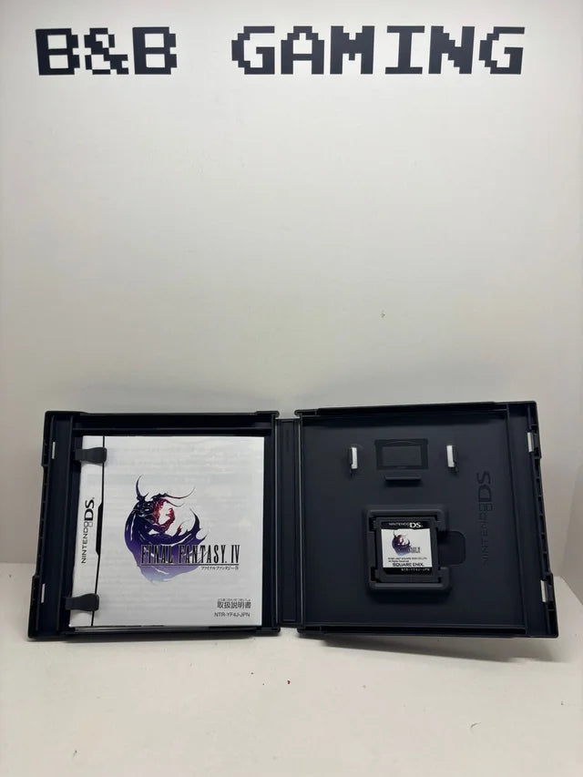 Final Fantasy IV DS JAP