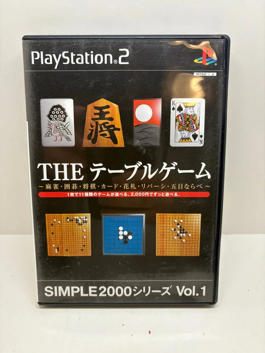 The Table Game PS2 JAP