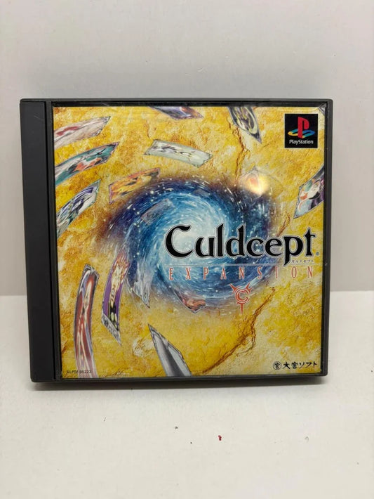 Culdcept Expansion PS1 JAP