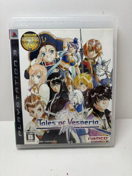 Tales of Vesperia PS3 JAP