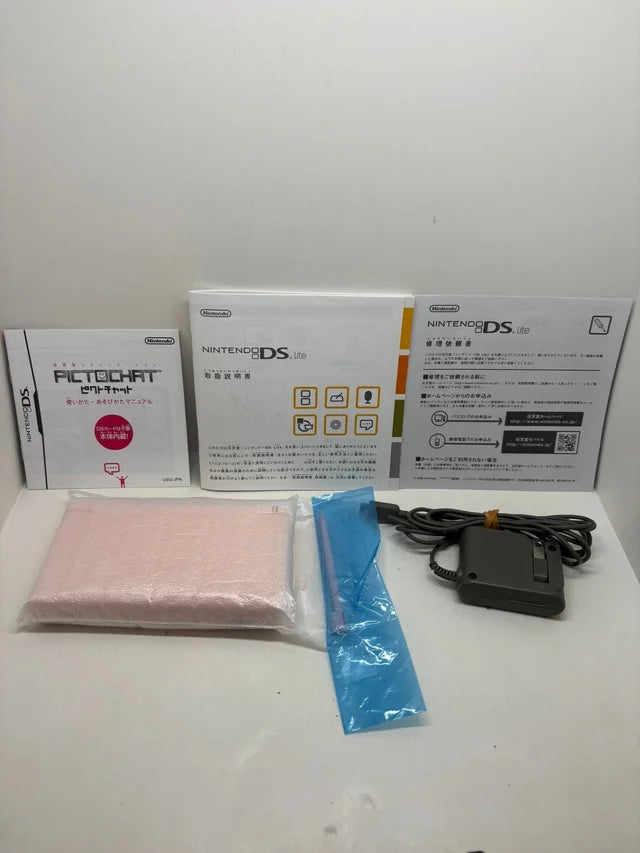 Consola Nintendo DS Rosa NTSC J