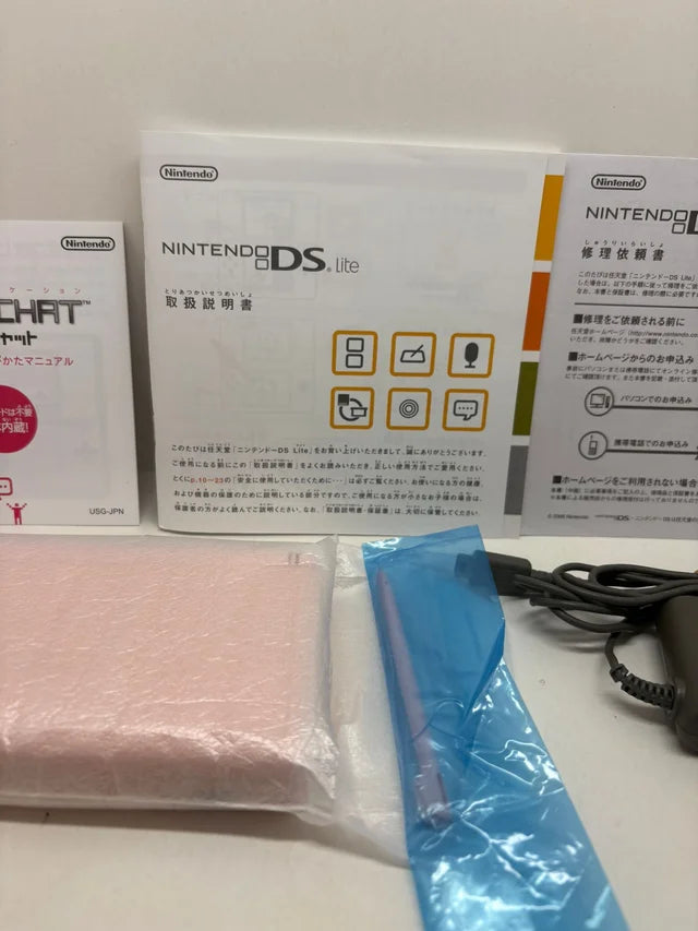 Consola Nintendo DS Rosa NTSC J
