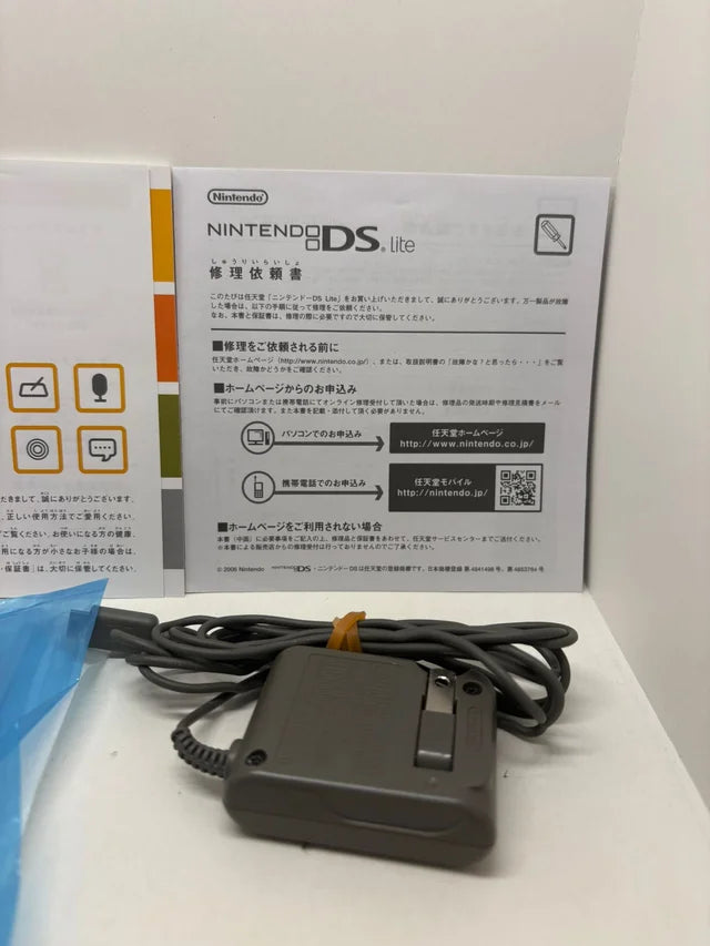 Consola Nintendo DS Rosa NTSC J