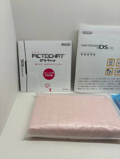 Consola Nintendo DS Rosa NTSC J