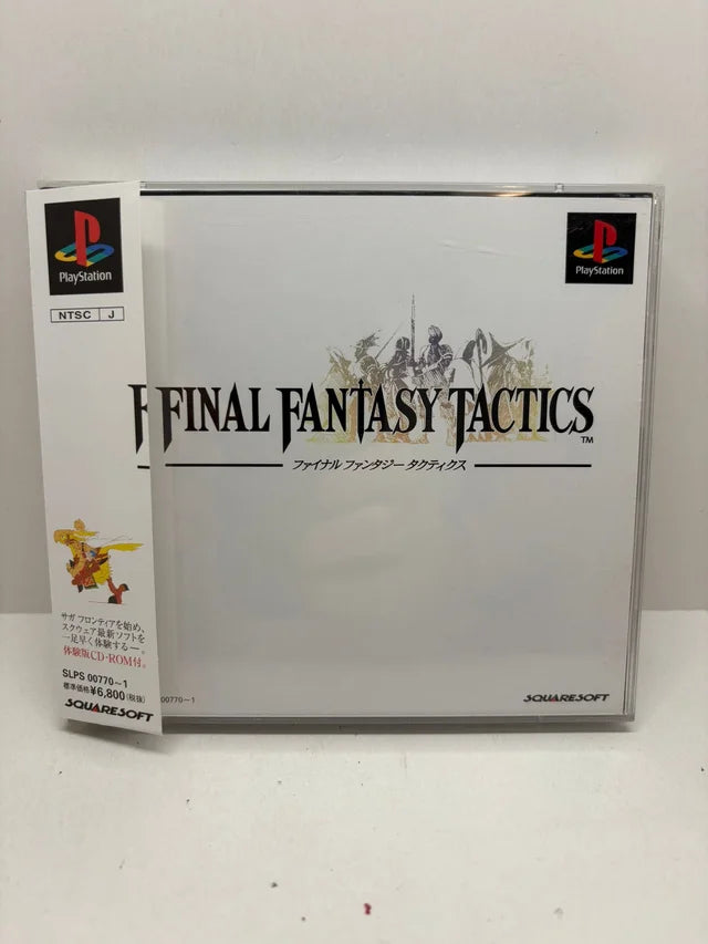 Final Fantasy Tactics PS1