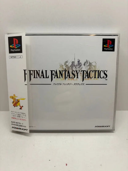 Final Fantasy Tactics PS1