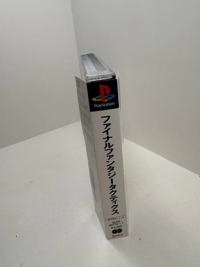 Final Fantasy Tactics PS1