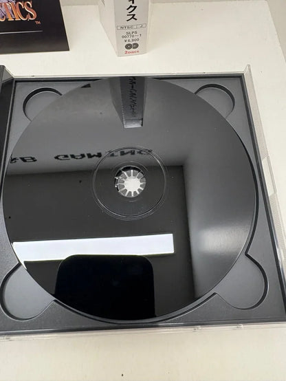 Final Fantasy Tactics PS1