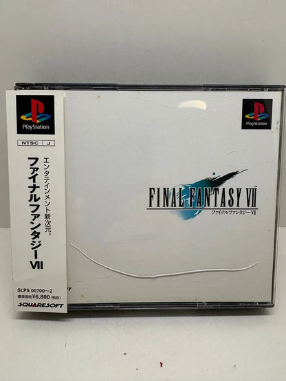 Final Fantasy VII PS1 JAP