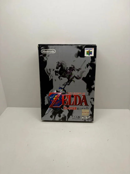 Zelda Ocarina of Time Nintendo 64 JAP