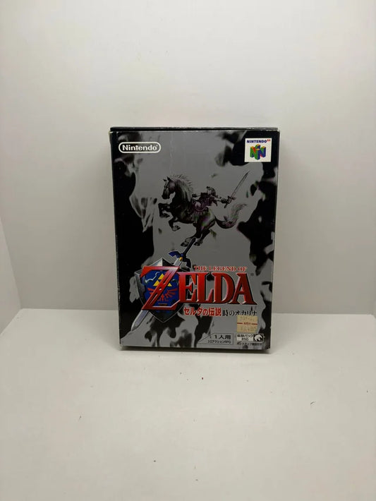 Zelda Ocarina of Time Nintendo 64 JAP