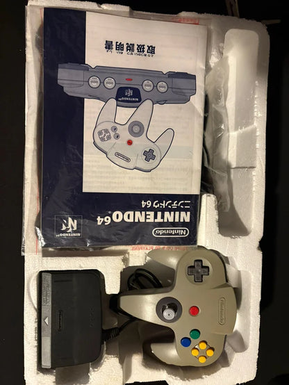 Videoconsola Nintendo 64