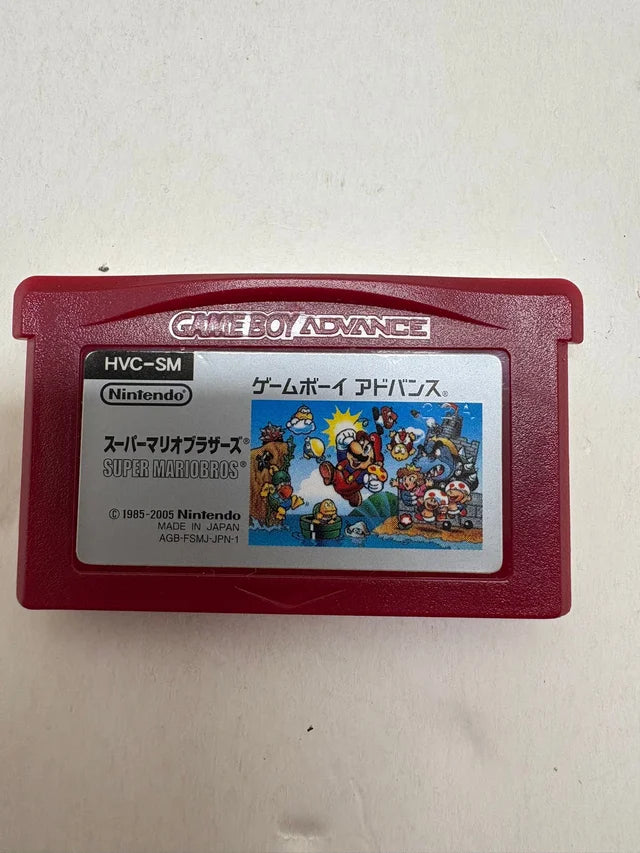 Super Mario Bros Advance Nintendo Game Boy Advance