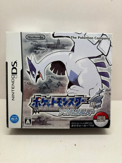 Pokemon Soul Silver Nintendo DS