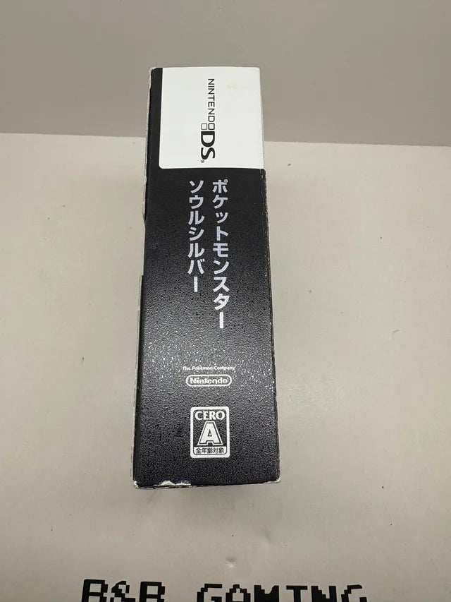 Pokemon Soul Silver Nintendo DS