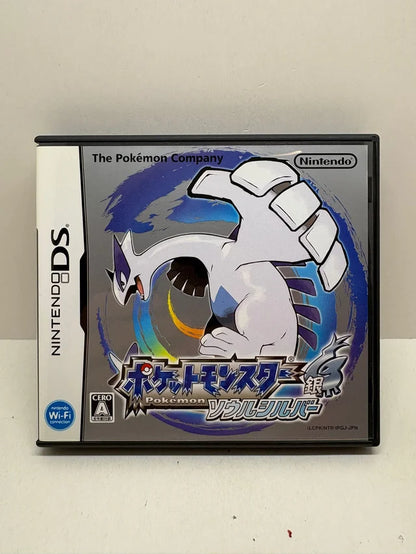 Pokemon Soul Silver Nintendo DS