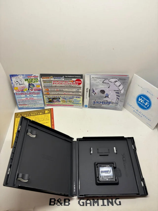 Pokemon Soul Silver Nintendo DS